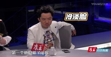 娱乐吃瓜专家,吃瓜群众必看的幕后故事